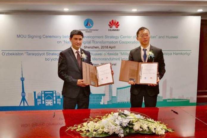 Development Strategy Center And Huawei Tech Investment Tashkent Signed