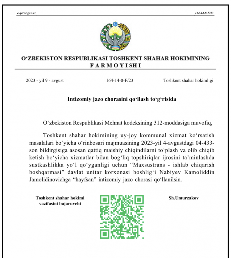 Tort oyoqda yalangoch oriq qiz Partiyada aldash haqida porno video