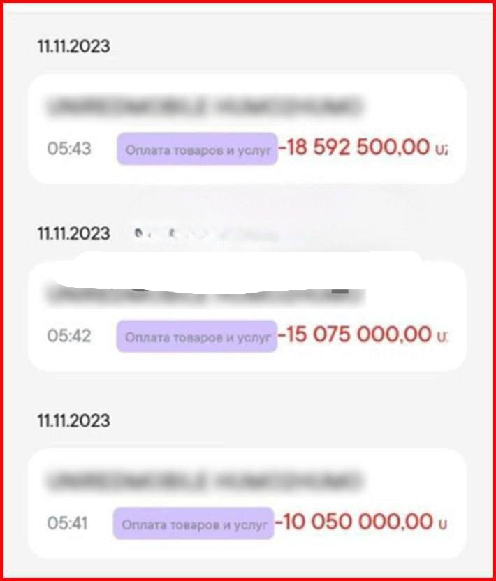 Xakerlar tomonidan O‘zbekiston banklari va Humo kartalaridan pul o‘g ...