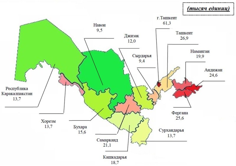 Карта месторождений узбекистана