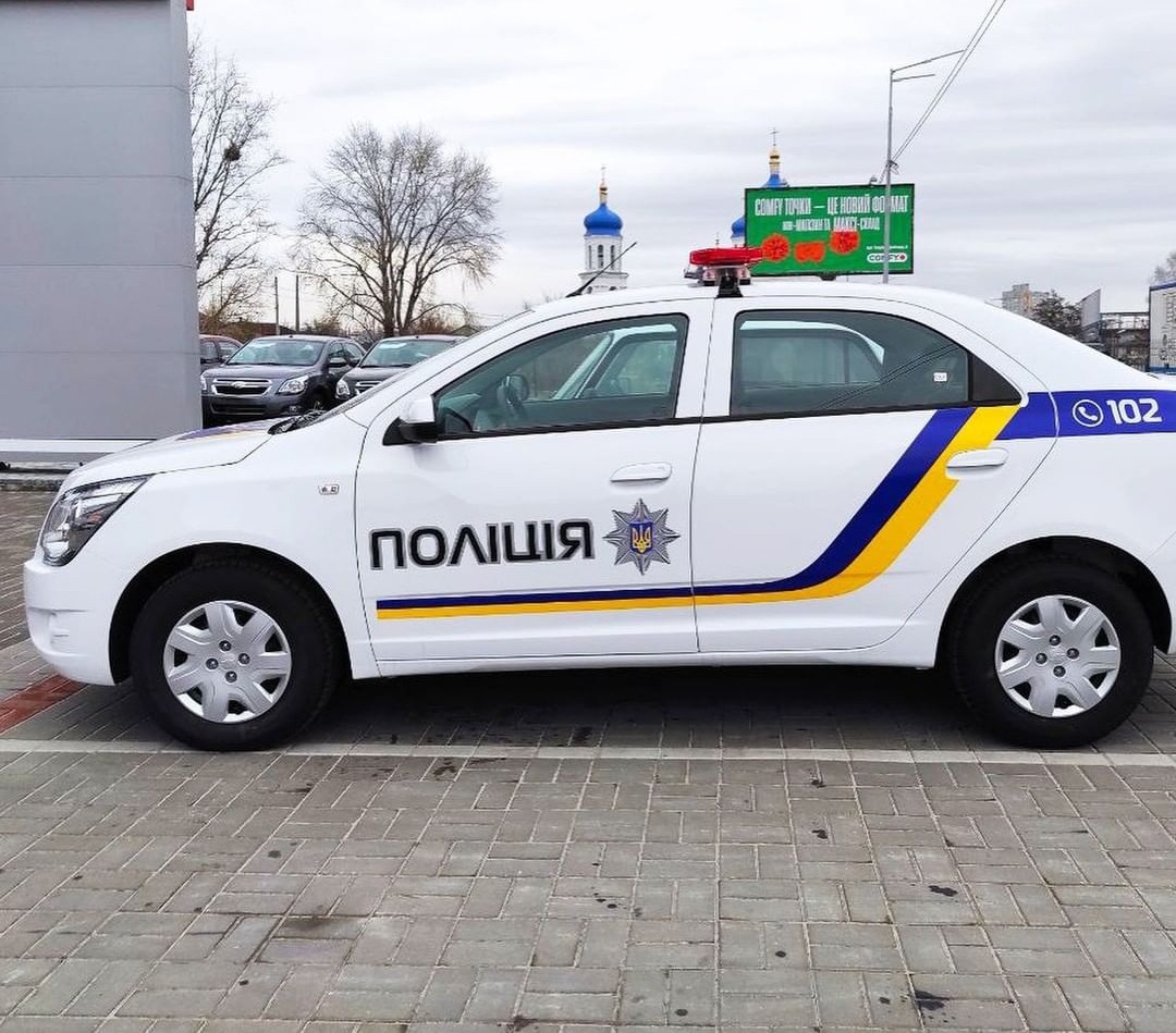 Полиция Украины будет патрулировать на автомобилях Chevrolet Cobalt |  UzReport.news