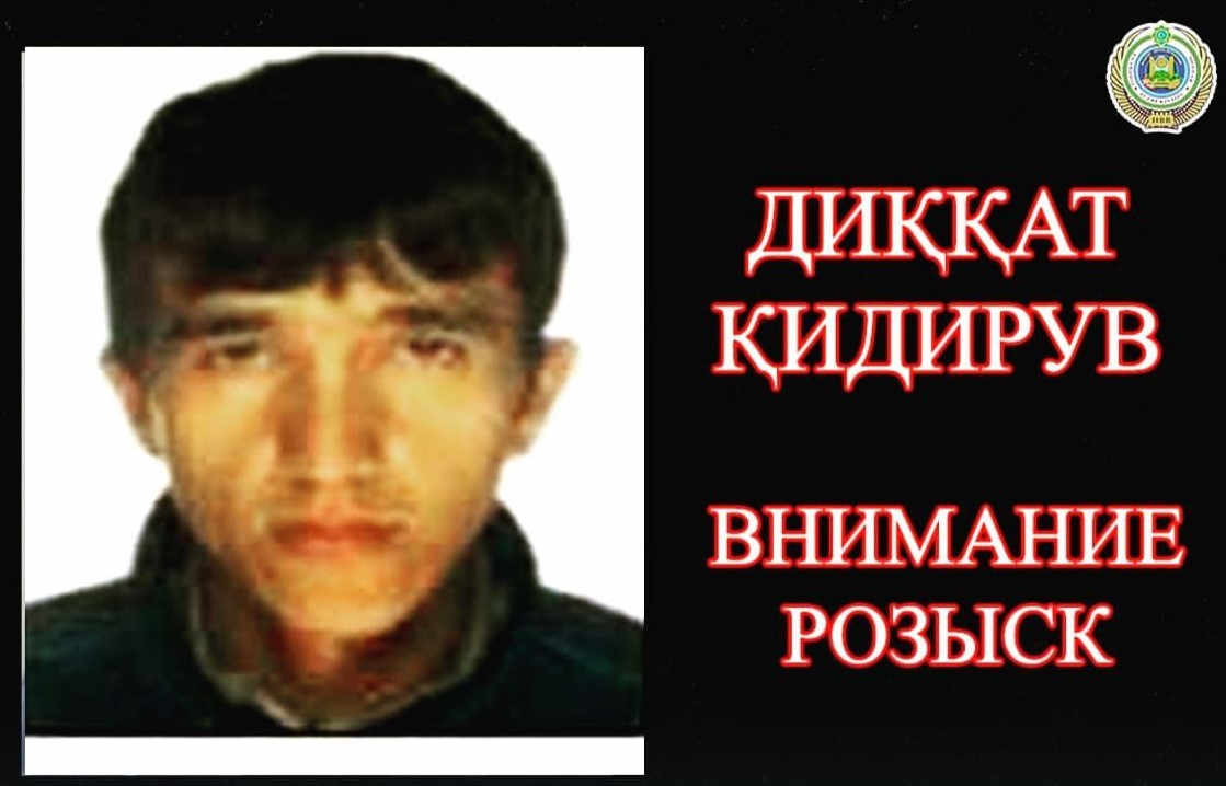 Yalangoch yulduz men seni juda xohlayman