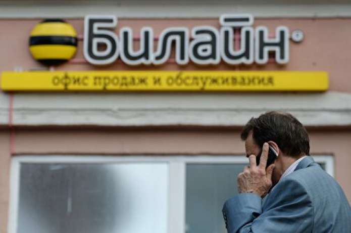 Более 90 сотрудников Beeline в Ташкенте помещены на карантин