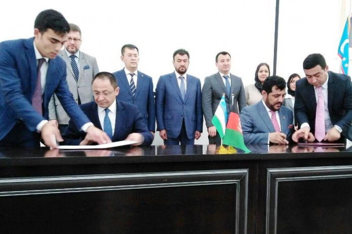Узбекистан и Афганистан подписали меморандум о создании делового совета