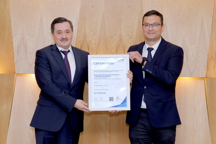 Узпромстройбанку вручили международный сертификат ISO 37001:2016