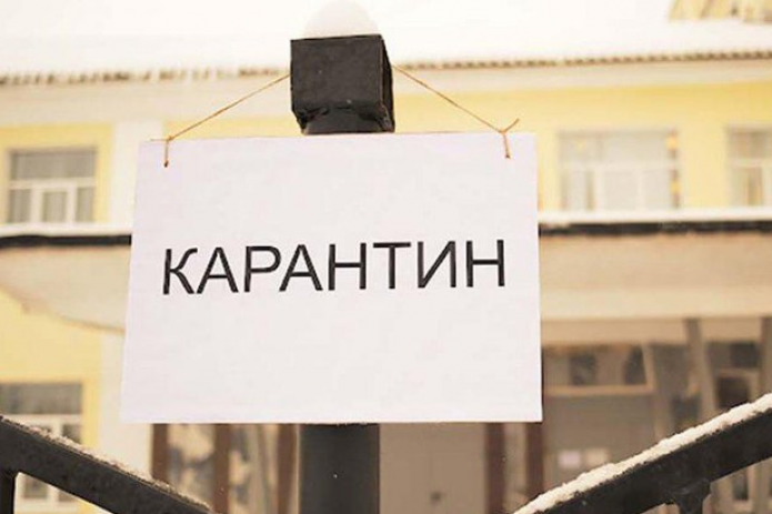 В Ташкенте еще одну поликлинику закрыли на карантин