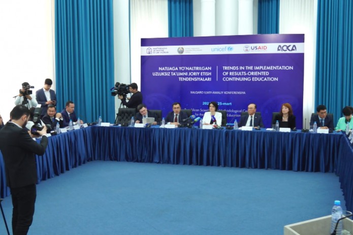 Uzbekistan proposes new student assessment concept