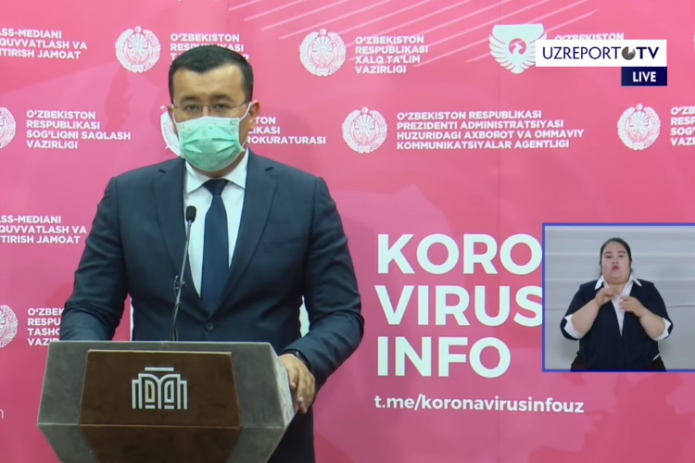 Брифинги по коронавирусу транслируются на UZREPORT TV с сурдопереводом