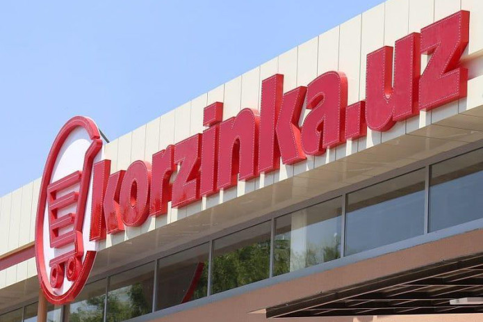 Korzinka Raqobat qo‘mitasi qo‘zg‘atgan ish yuzasidan bayonot berdi