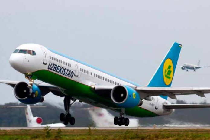 Uzbekistan Airways introduces new refund rules for tickets