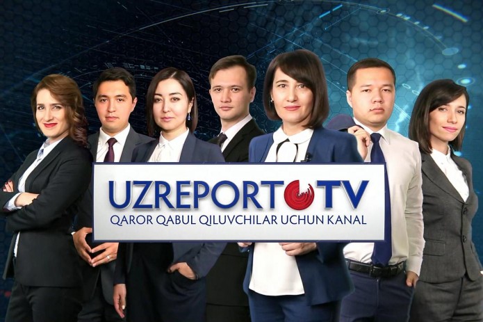 UZREPORT TV  телеканали ребрендинг ўтказди
