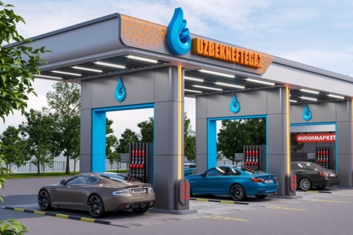 Uzbekneftegaz gas stations to operate under UGG brand