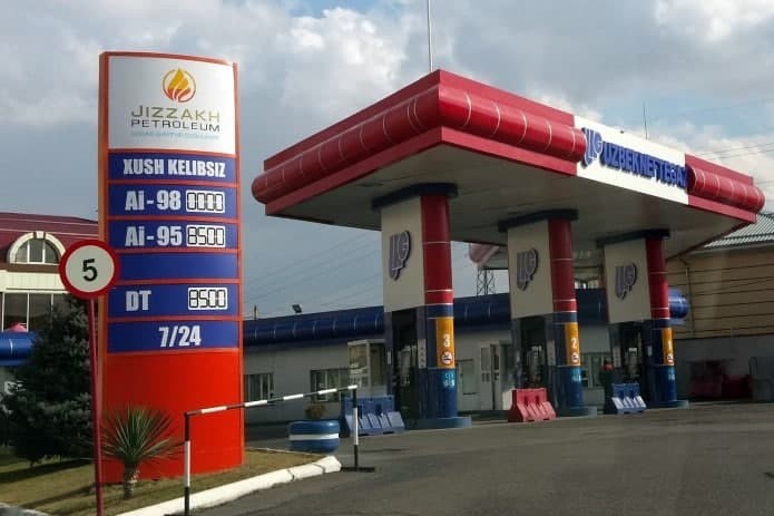 "Jizzax Petroleum" neft kompaniyasiga Rossiyaning yirik xoldingi qiziqish bildirmoqda