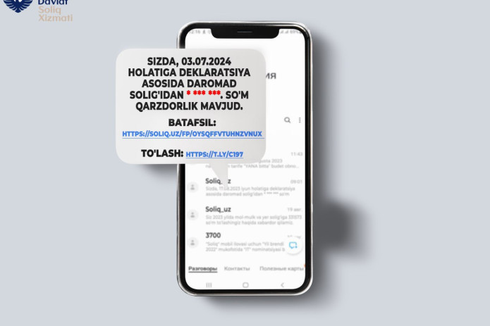 Endilikda fuqarolar deklaratsiya asosida hisoblangan daromad solig‘i haqida SMS orqali ma'lumot olmoqda