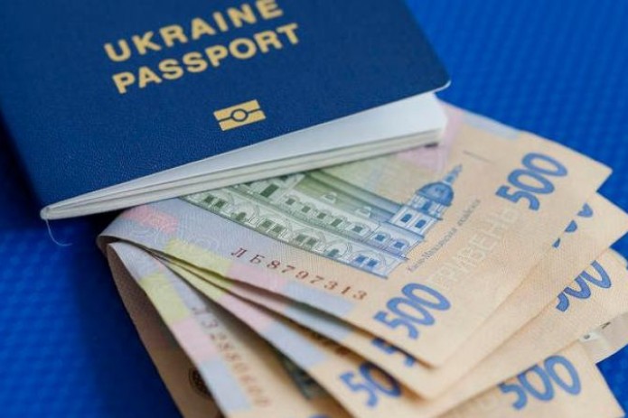 У украинцев появится «экономический паспорт»