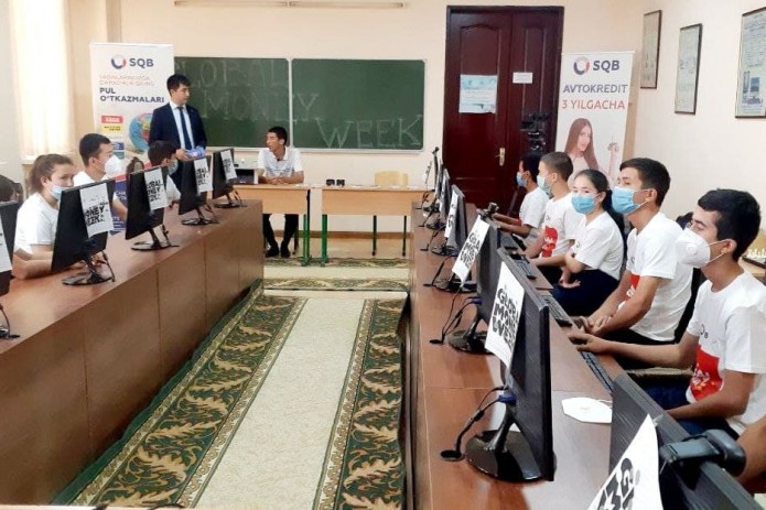 Узпромстройбанк объявил результаты конкурса “Лучший урок по финансовой грамотности”