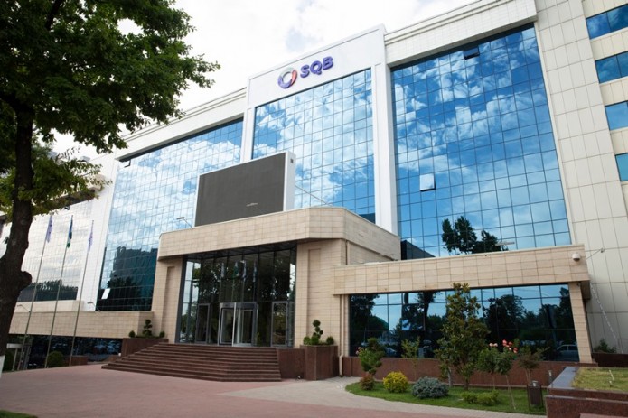 AsiaMoney признало «Узпромстройбанк» лучшим банком в Узбекистане