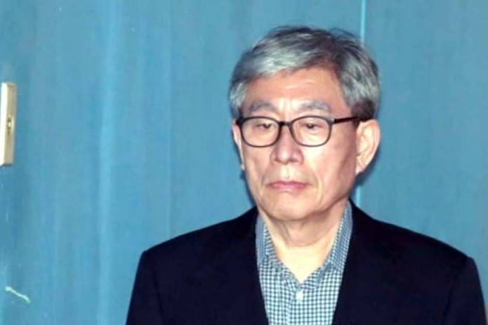 Бывший глава южнокорейской разведки приговорен к девяти годам тюрьмы