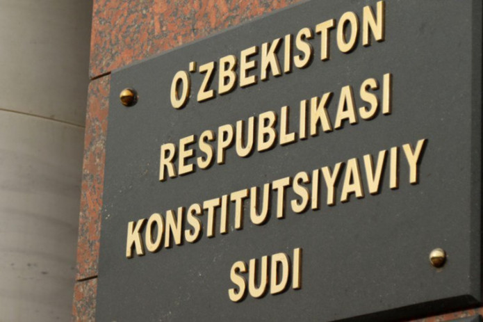 Senat Konstitutsiyaviy sud to‘g‘risidagi yangi qonunni ma’qulladi