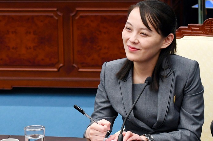 Kim Chen Inning singlisi Janubiy Koreya prezidentini haqorat qildi