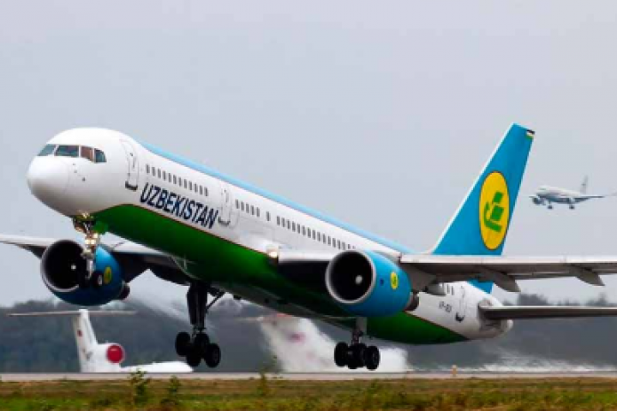 Uzbekistan Airways ввела новые правила возврата денег за билеты