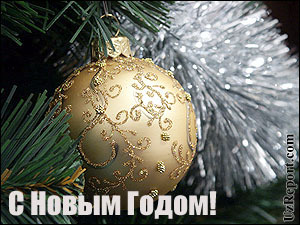 Важные события страхового рынка Узбекистана в 2008 году