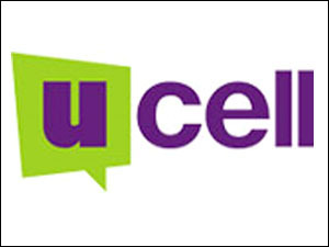 Юселл номер. Ucell логотип. Ucell новый логотип 2022. Ucell старый логотип. Логотип Ucell PNG.