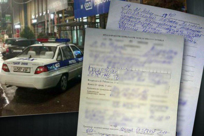 Сотрудник ППС оштрафован за парковку на автобусной остановке