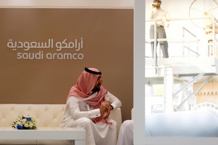 В мире сменилась самая дорогая компания