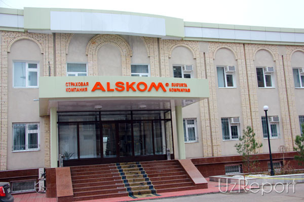 Страховая Компания "ALSKOM" открыла новые подразделения