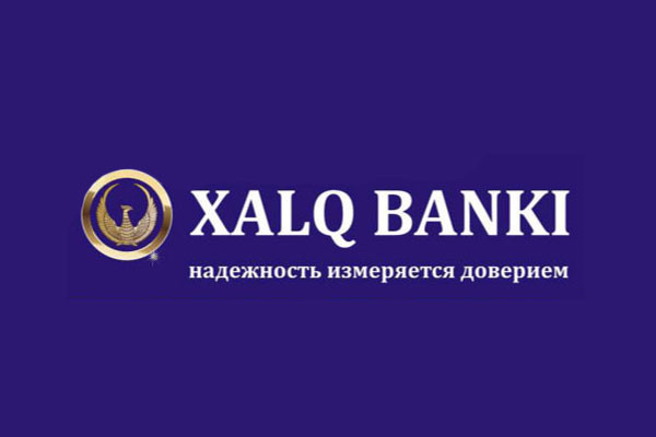 Сайт халк банка узбекистана. Халк банк. Халк банк ИНПС. Халк банк Банкомат. Халк банк Узбекистан ИНПС.