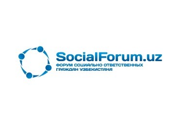 В Узбекистане пройдут мероприятия под девизом "Независимый Узбекистан – мое достоинство, моя опора и гордость"