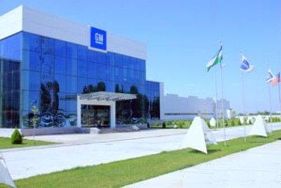 Президенты Узбекистана и Туркменистана посетили "General Motors Powertrain Uzbekistan"