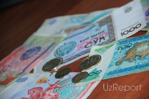 Национальная валюта Узбекистана отмечает 20-летний юбилей