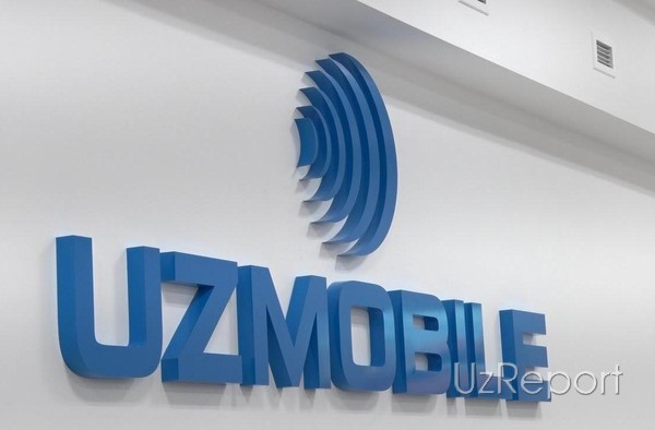 UZMOBILE запустил тарифный план для объектов, подключенных к системе "Узбекэнерго"