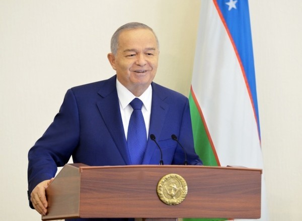 Президент Узбекистана наградил госслужащих и работников производственной и социально-экономической сфер