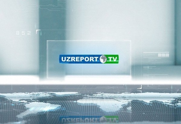 Программы телеканала "UZREPORT TV" теперь можно смотреть на телеканале "Водий Садоси"