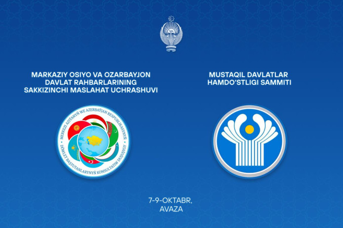 Prezident amaliy tashrif bilan Turkmanistonda boʻladi