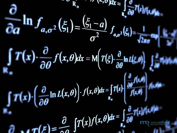 Ученые открыли новое простое число