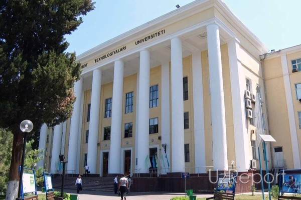 Подать документы на поступление в ТУИТ можно в электронном виде