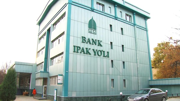 Ipak Yuli Bank for Business -      21                      