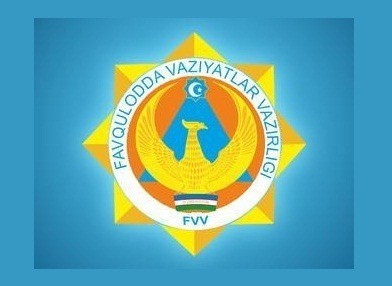 Рустам Джураев назначен Министром по чрезвычайным ситуациям