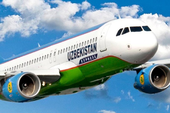 Uzbekistan Airways Express начнет выполнять регулярные рейсы по направлению Наманган – Уфа