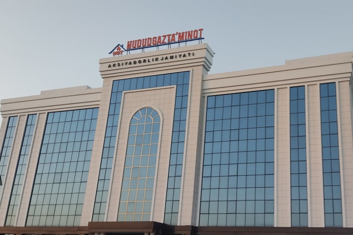 «Ҳудудгазтаъминот» корхонадан 270 млн сўмга яқин ортиқча қарздорлик ундиргани аниқланди