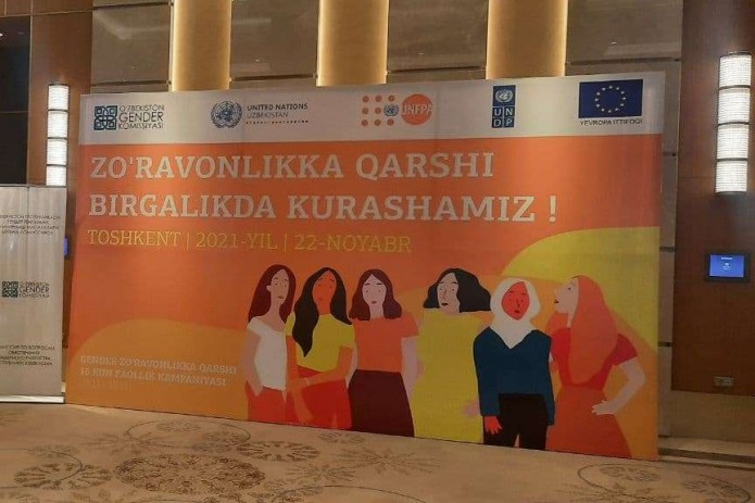 В Узбекистане стартовала совместная с ООН кампания «16 дней активных действий против гендерного насилия»