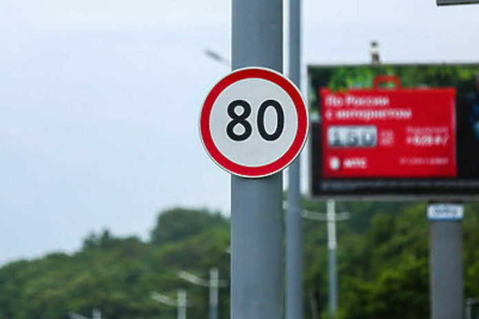 Toshkent viloyatidagi 37 ta yo‘l uchastkasida ruxsat etilgan tezlik 80 km/soatgacha pasaytirildi