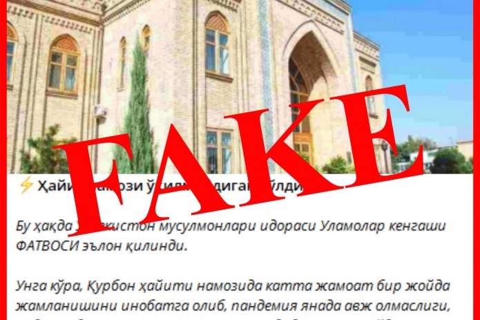 Qurbon hayit namozi o'qilmasligiga oid xabarlar rad etildi