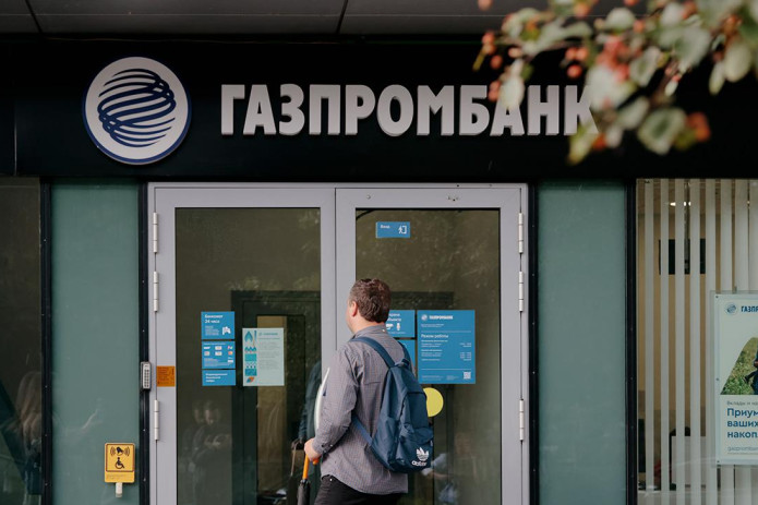 O‘zbekiston banklarida «Gazprombank» UnionPay kartalariga xizmat ko‘rsatish to‘xtatildi