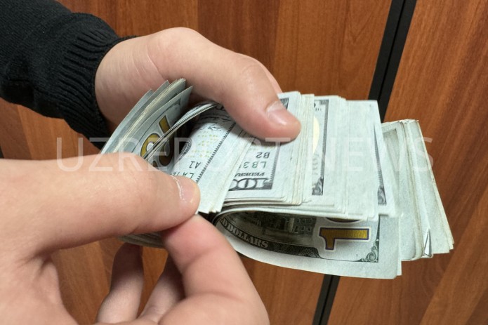 Ўзбекистонда доллар курси пастлади | UzReport.news