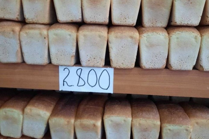 В Антимонопольном комитете прокомментировали резкое подорожание буханки хлеба